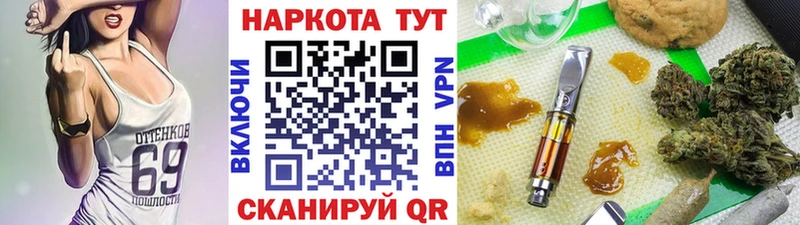 Все наркотики Талдом Псилоцибиновые грибы  Cocaine  МЕФ  Метамфетамин  mega ТОР  ГАШ 