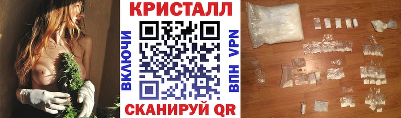 АМФЕТАМИН Розовый  blacksprut рабочий сайт  Талдом 