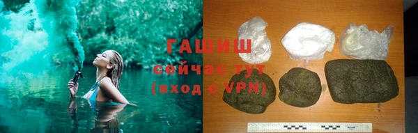 стаф Баксан