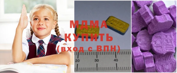 шишки Балахна