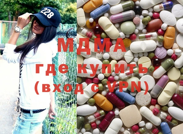 шишки Балахна