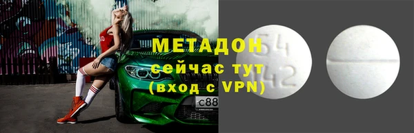 шишки Балахна
