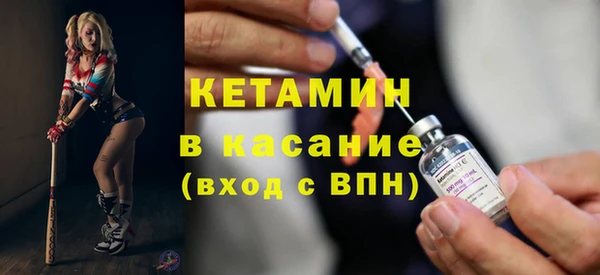 бутик Балабаново