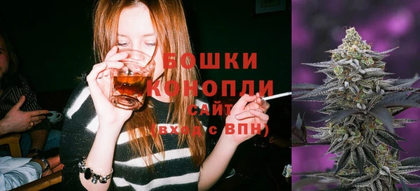 бутик Балабаново