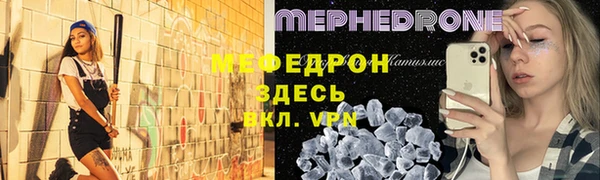 бутик Балабаново