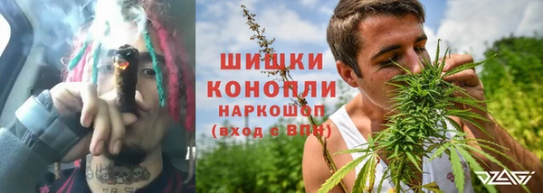 стаф Баксан