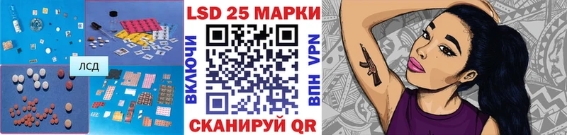 даркнет сайт  Талдом  Лсд 25 экстази ecstasy 