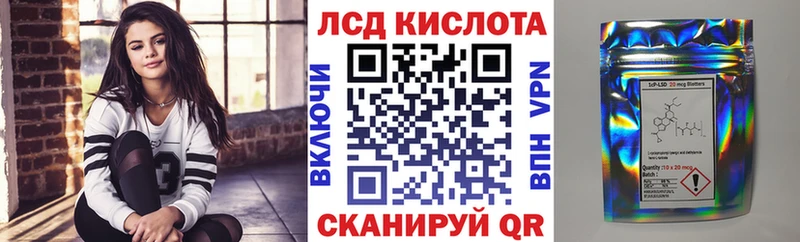 Марки N-bome 1500мкг  Талдом 